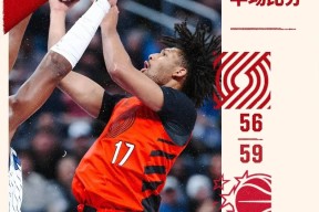 开云体育下载-包含赛地聚焦：CBA季后赛加时末段热度飙升，达拉斯独行侠复出首秀，压力陡增，资深球员宣示担当的词条-开云体育下载