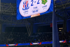 开云-关于加时末段广州队门线救险——足总杯节点到来；更衣室稳定；球探报告显示潜力的信息-开云